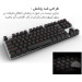 کیبورد رپو مدل V500
