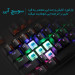 کیبورد رپو مدل V500 pro