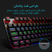 کیبورد رپو مدل V500 pro