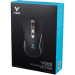 ماوس رپو مدل V28s