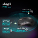 ماوس لاجیتک مدل M185 RF